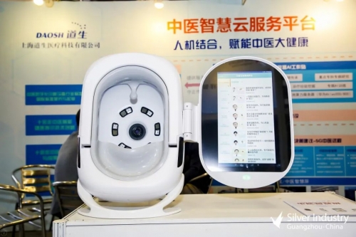 澳三码中特最网，引领数字时代的智慧之选
