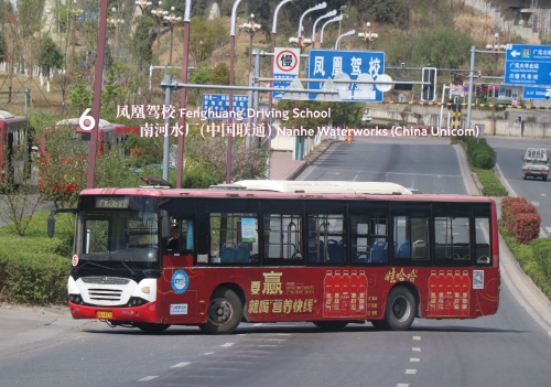 广元长途汽车站广元长途汽车站，交通枢纽与城市门户-第3张图片
