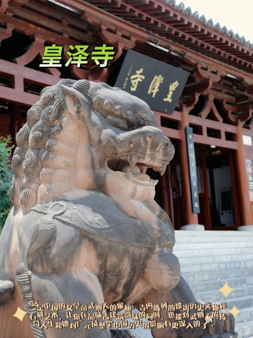 广元长途汽车站广元长途汽车站，交通枢纽与城市门户-第2张图片