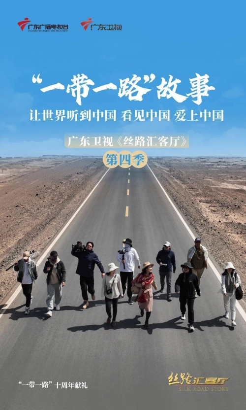 港澳台49图库，探索多元文化的宝库-第2张图片