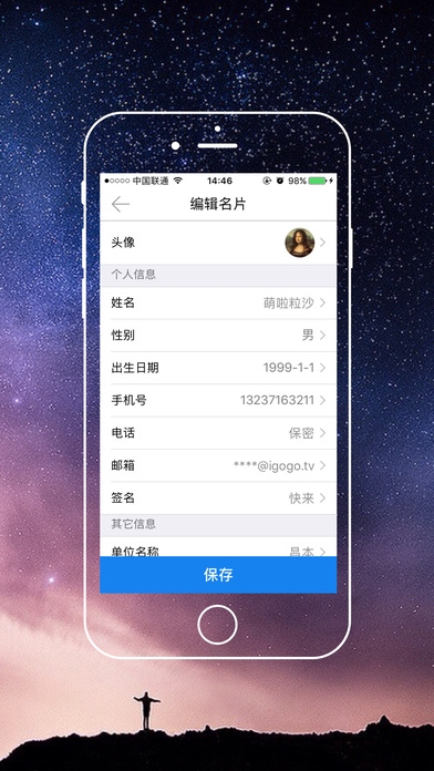 快猫最新地址网址大全-第1张图片
