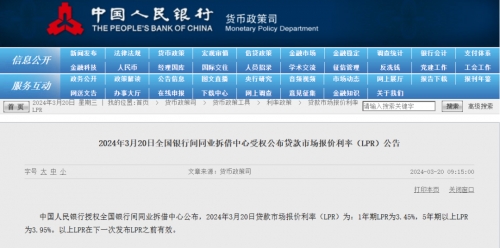 江苏快3今天基本走势图2024年5.7江苏快3今天基本走势图