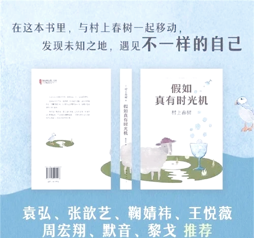 百乐游百乐游，畅游美好时光-第1张图片