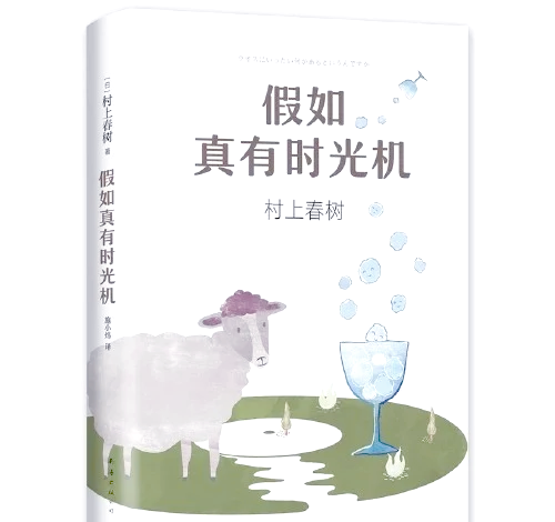 百乐游百乐游，畅游美好时光-第2张图片