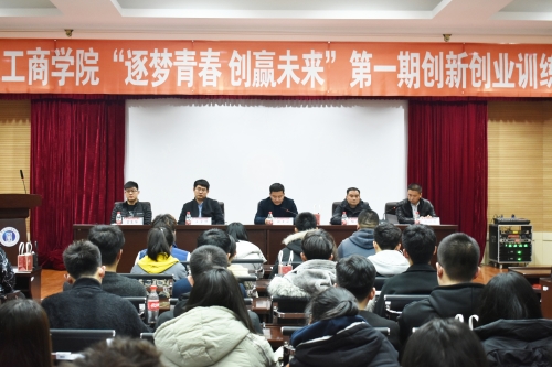 快赢481开奖结果快赢481，把握机遇，赢在未来-第1张图片