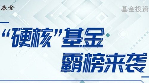 王中王100%期期准，把握财富的智慧