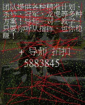 吉林快3开奖快结果吉林快3开奖快结果揭晓-第2张图片