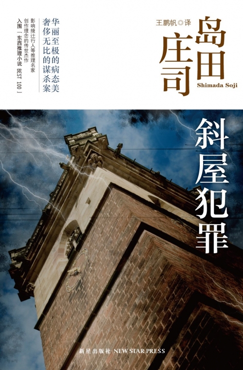 2019年香港开奖结果历史记录2019年香港开奖结果回顾