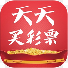 246天天免费资料大全部246天天免费资料大全-第3张图片
