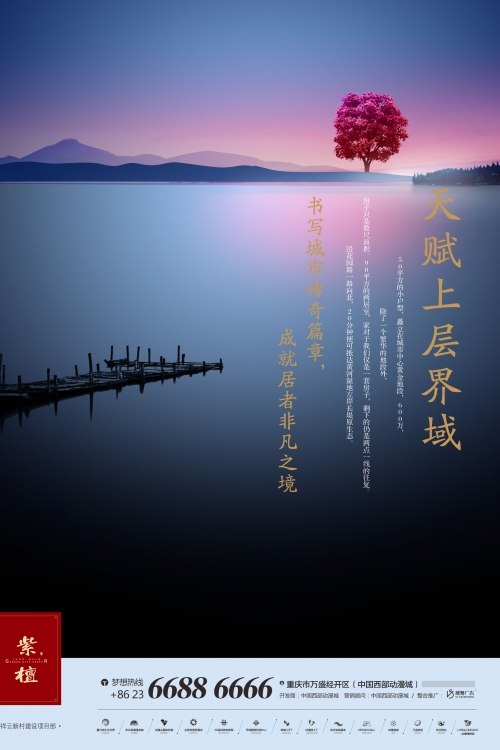 35图库手机专用看图应用介绍-第2张图片
