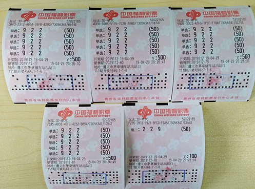 乐和彩网17500乐彩人生，多彩世界的快乐之旅