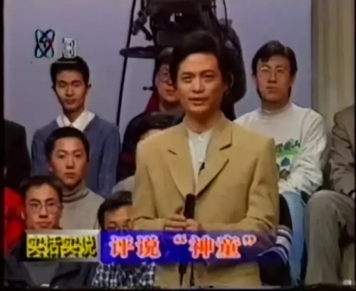 崔永元博客 今日头条崔永元博客，探寻真实与多元-第1张图片