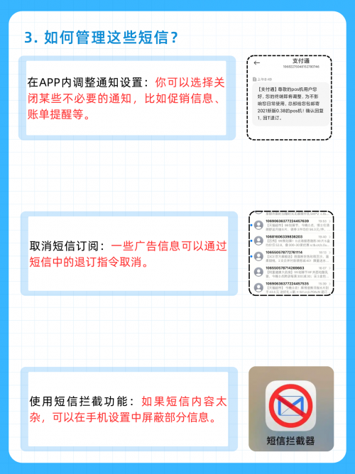 财付通登陆，开启数字支付新篇章
