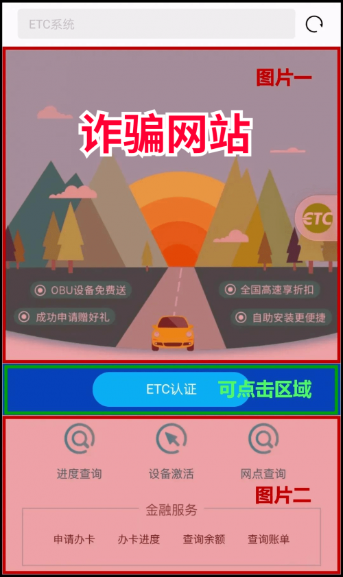 2019今日特马结果回顾-第1张图片