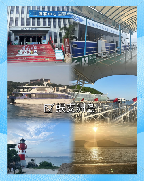 海南自驾游，3小时挪了300米，畅游美丽海岛-第3张图片