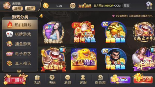 平刷王彩票官网平刷王彩票官网，揭秘彩票游戏的新窗口-第2张图片