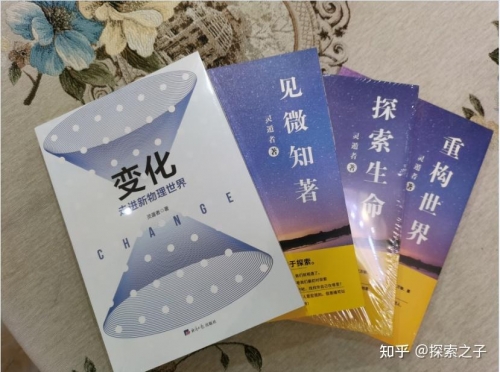 香谱72图解高清大图及解释易安居香谱72图解高清大图及解释