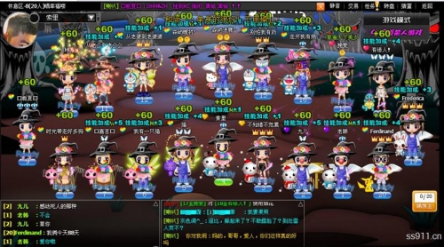 杀人游戏online杀人游戏online，在线策略与心理博弈-第1张图片