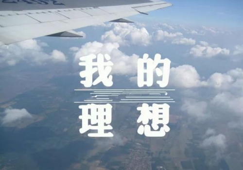 香溢家香溢家，品质生活的理想选择-第3张图片