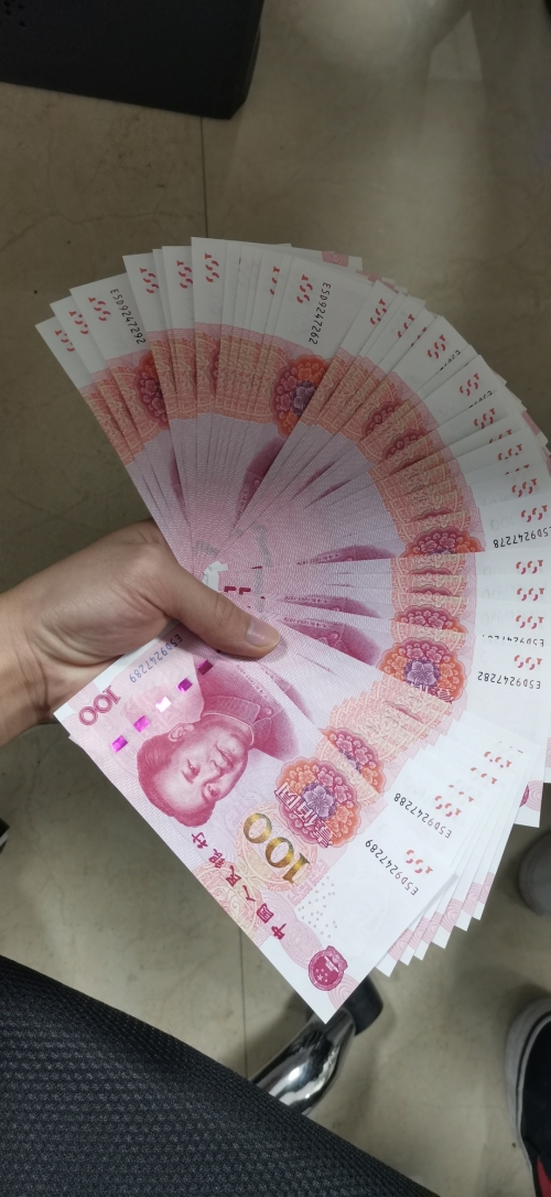 现金网6312880q群现金网论坛，探索金融领域的交流平台-第2张图片