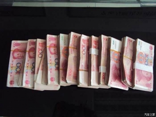 现金网6312880q群现金网论坛，探索金融领域的交流平台