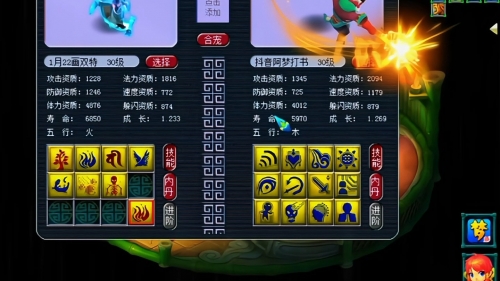 龙将藏宝阁，神秘宝藏的神秘之地-第2张图片