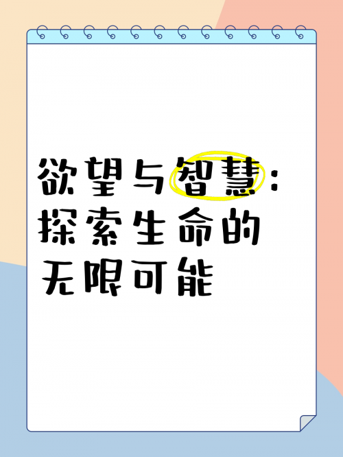 77333.com77333.com，探索数字时代的无限可能-第2张图片