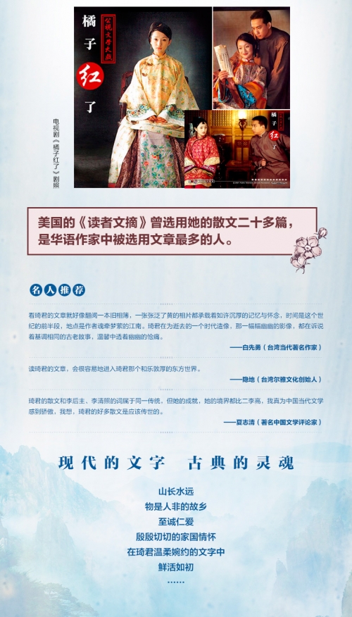 正版资料大全全年2019小说概述-第1张图片