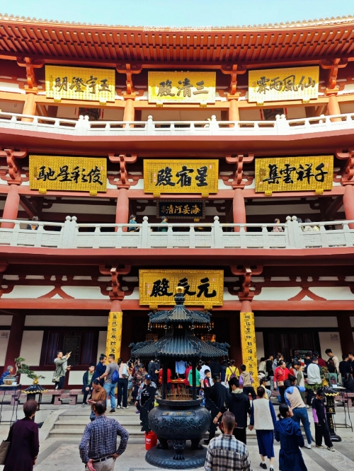 黄大仙救世网，信仰与希望的庇护所-第2张图片