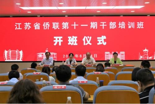 江苏十一选五开奖结果图江苏十一选五开奖结果图