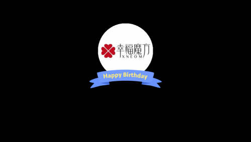 幸福魔方2012年全集幸福魔方2012年全集，探寻生活中的甜蜜与满足-第2张图片