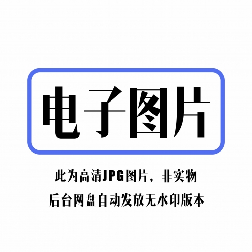 澳门真正最准的免费资料澳门真正最准免费资料介绍