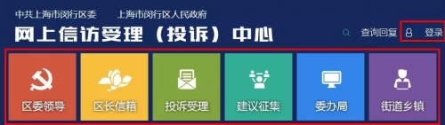 XFBAPP幸福宝官网在线打开XFBAPP幸福宝官网在线打开体验-第2张图片