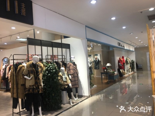 丹东购物丹东购物攻略-第3张图片