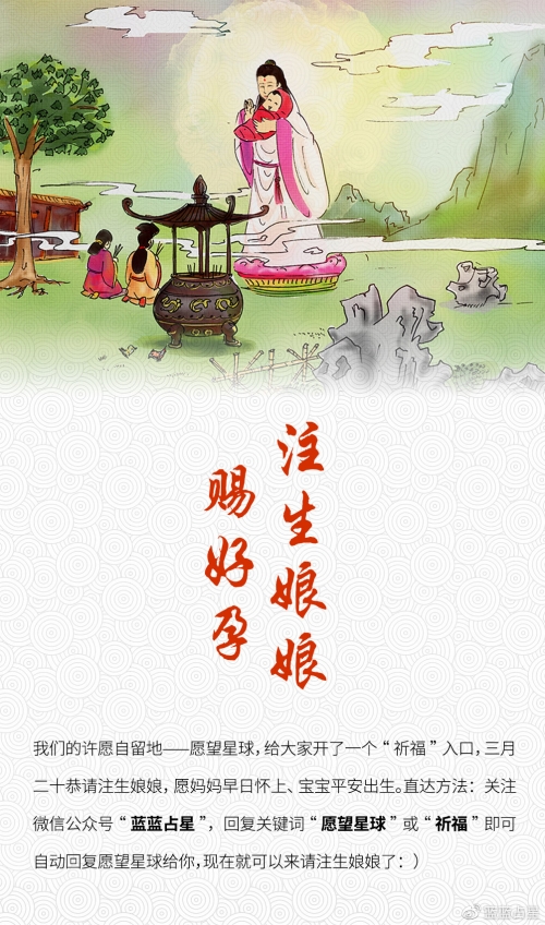 好日子心水论坛好日子心水论坛，寻找生活中的美好时刻-第3张图片