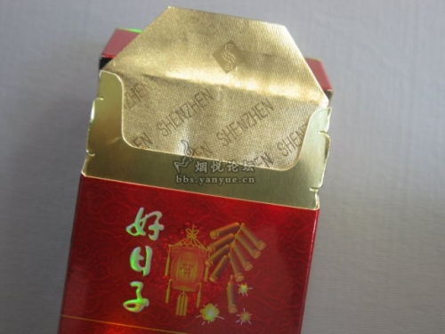 好日子心水论坛好日子心水论坛，寻找生活中的美好时刻