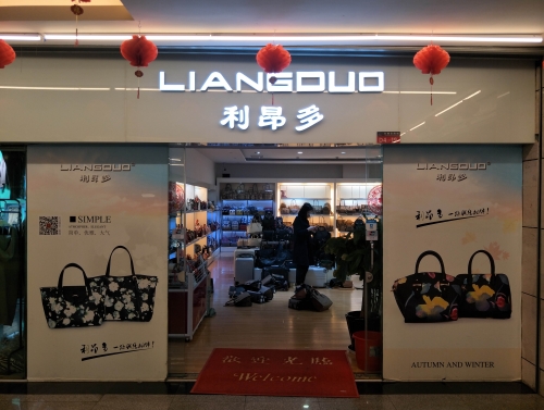 蓝月亮马会精选资料大全-第3张图片