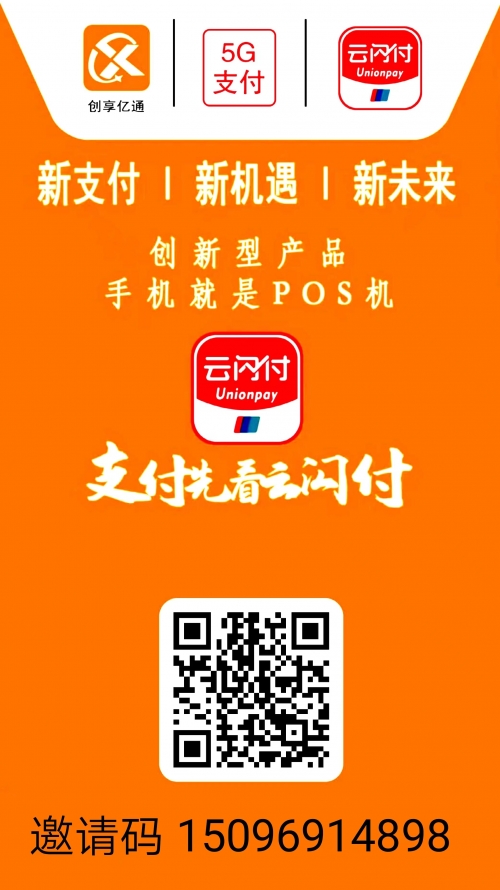 黄金网站APP，引领数字化时代的新机遇-第3张图片