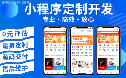 黄金网站APP，引领数字化时代的新机遇-第2张图片