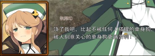 代号夏娃百度百科代号夏娃，神秘代码背后的故事-第2张图片