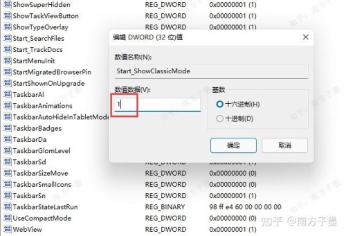 恢复118论坛网之家，重拾网络空间的活力-第2张图片
