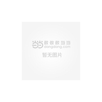 杀人游戏online，在线策略与心理博弈-第2张图片