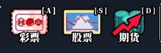 彩票导航，解锁彩票新世界-第1张图片