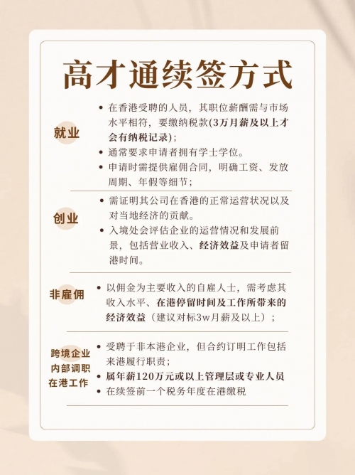 香港6合宝典旧版手机版4.2.2香港6合宝典旧版手机版介绍-第1张图片