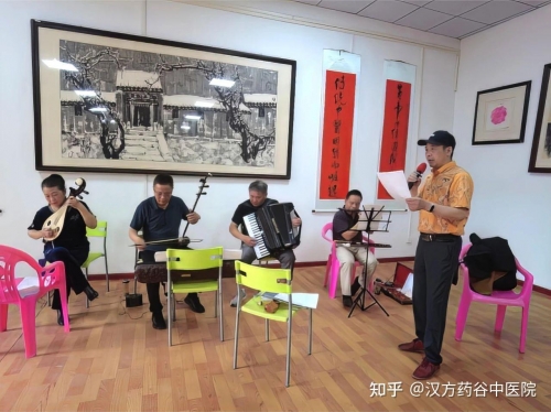 伊人论坛，探索心灵交流的圣地-第1张图片