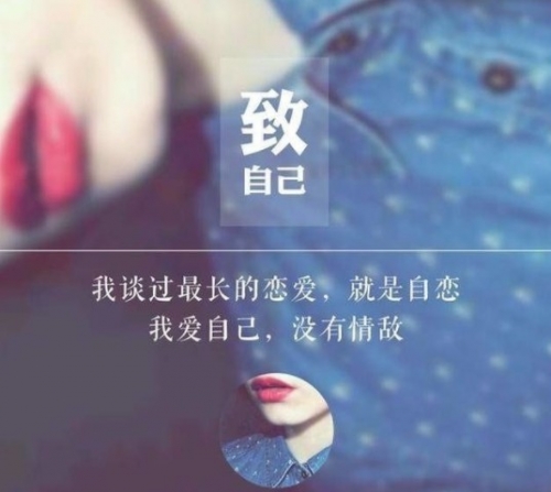 正版资料大全全年2020说说正版资料大全全年2019小说