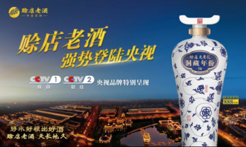正版彩香港官方出版正版彩香港官方出版，文化自信与市场繁荣-第1张图片