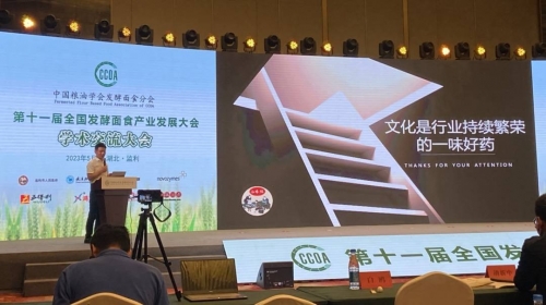 正版彩香港官方出版正版彩香港官方出版，文化自信与市场繁荣-第2张图片
