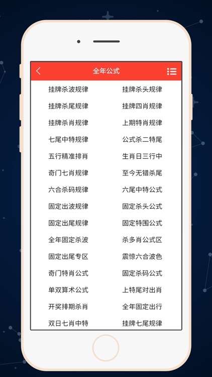 澳门正版资料免费大全澳门正版资料免费大全
