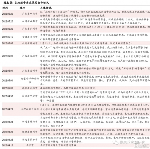 2022一肖一码100%中奖准确2022一肖一码，100%中奖的神秘预测与展望-第2张图片